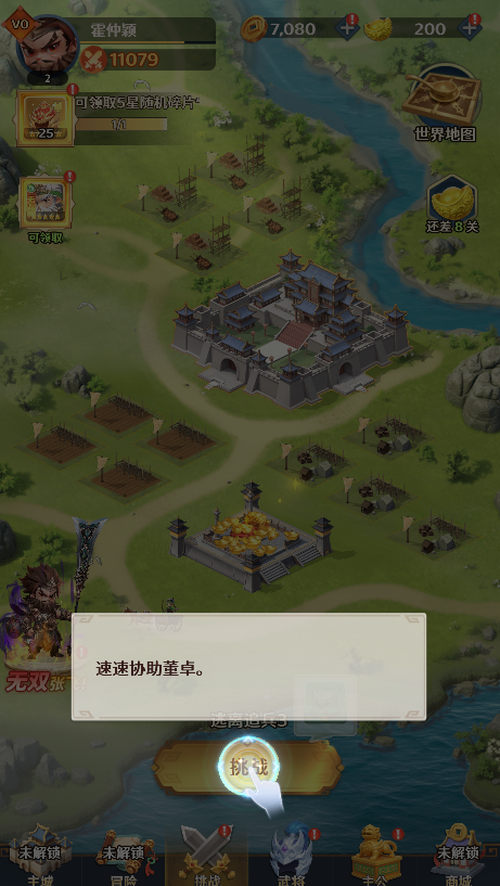 1764561227156992.jpg 3.jpg